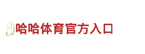 专业机械企业-656软件app下载旧版，品质领先，服务至上